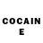 Героин Heroin Crecerinsta