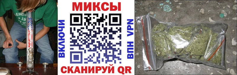 OMG онион купить наркоту Шацк Бутират бутик