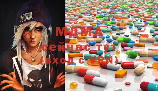 гидропоника Алексин