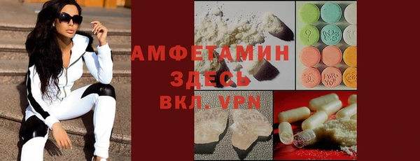 мяу мяу мука Алзамай