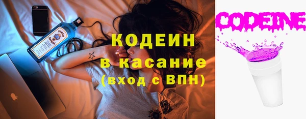 мяу мяу мука Алзамай