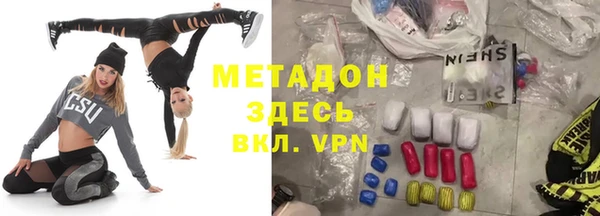 гидропоника Алексин
