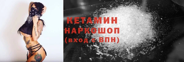 гидропоника Алексин