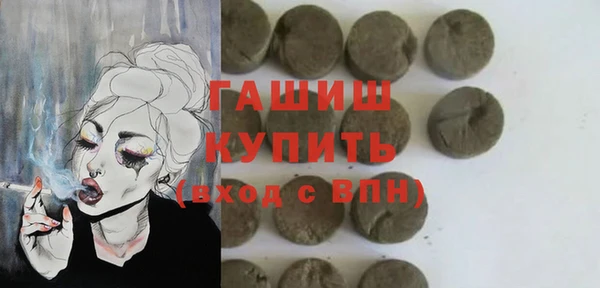 гидропоника Алексин