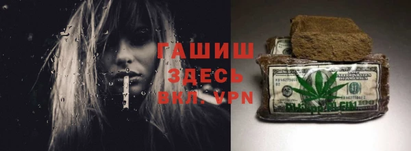 гидропоника Алексин