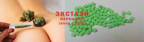 мяу мяу мука Алзамай