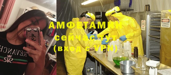 мяу мяу мука Алзамай
