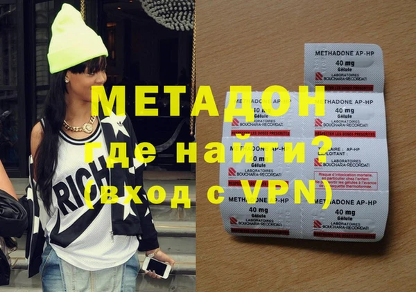 гидропоника Алексин