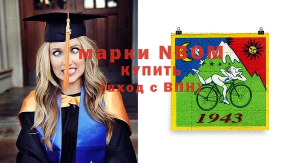мяу мяу мука Алзамай