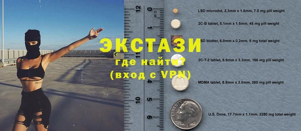 мяу мяу мука Алзамай